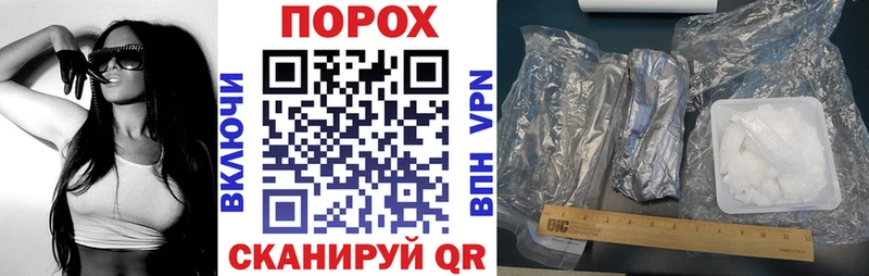 Амфетамин Розовый Кировград