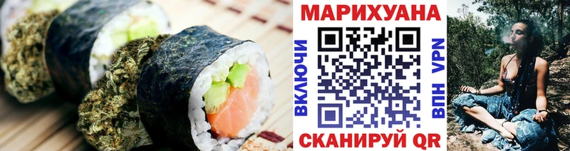 купить   мега ССЫЛКА  Canna-Cookies конопля  Кировград 