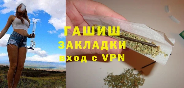 прущие грибы Козловка