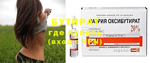 дурь Кинешма