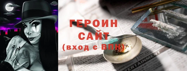 дурь Кодинск