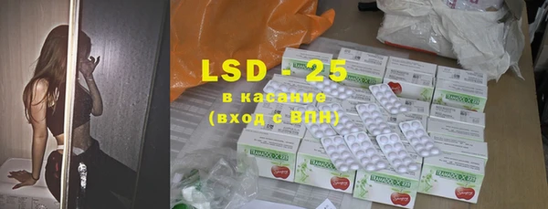 дурь Кинешма