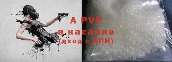 дурь Кодинск
