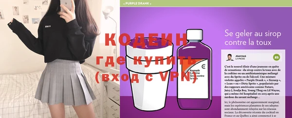 прущая мука Новочеркасск