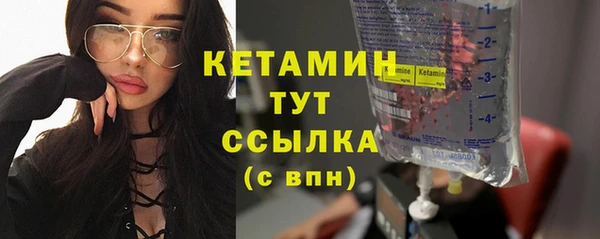 мефедрон VHQ Киреевск