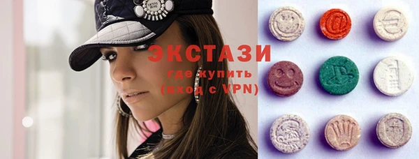 мефедрон VHQ Киреевск