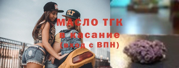 дурь Кинешма