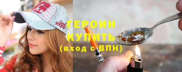 шишки Киренск