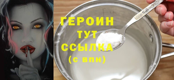 скорость Козельск