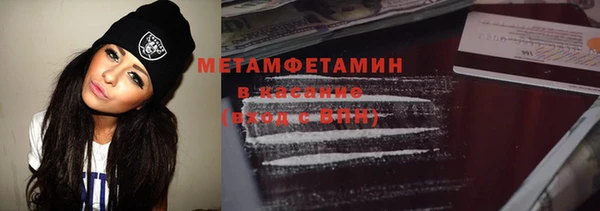скорость Козельск