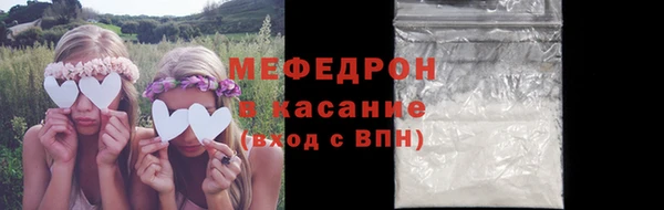 синтетический гашиш Карталы