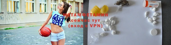 скорость Козельск