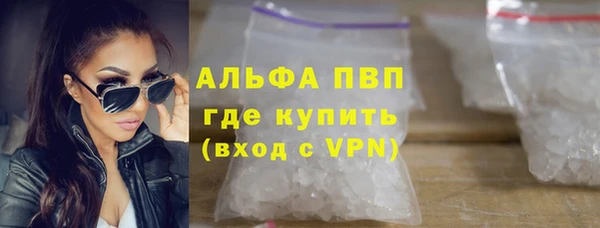 мефедрон VHQ Киреевск