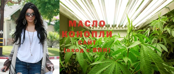 дурь Кинешма