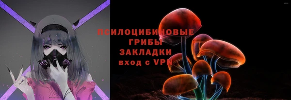 мефедрон VHQ Киреевск