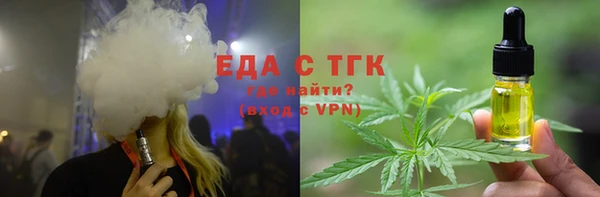 a pvp Волгодонск
