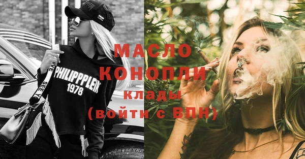 шишки Киренск
