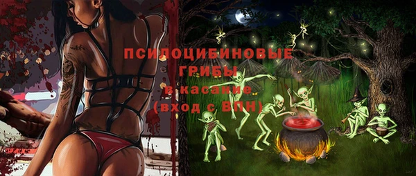 мефедрон VHQ Киреевск