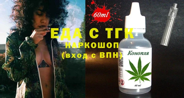 ешки Уссурийск