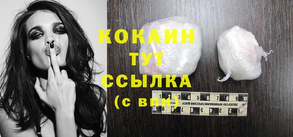 дурь Кинешма