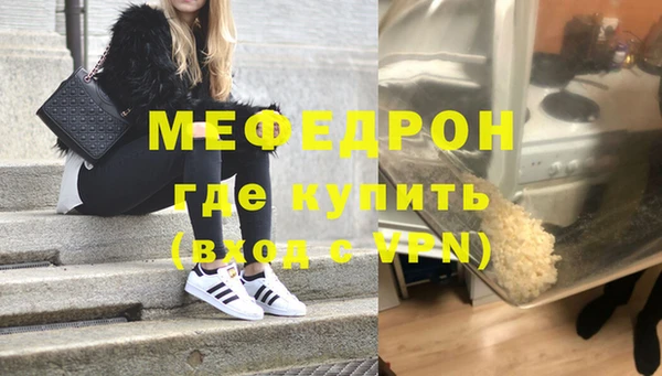 прущие грибы Козловка