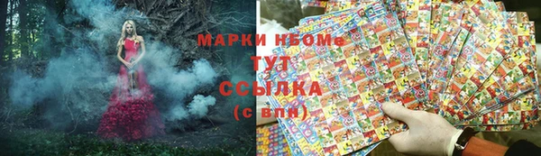 2c-b Касимов