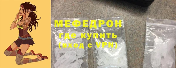 дурь Кинешма