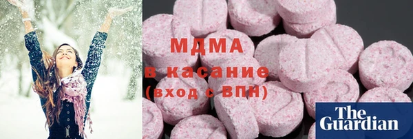 дурь Кинешма