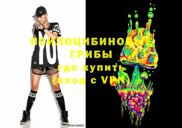 скорость Козельск