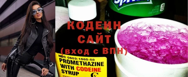 дурь Кинешма