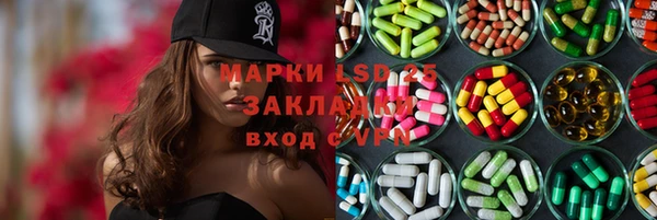 дурь Кодинск