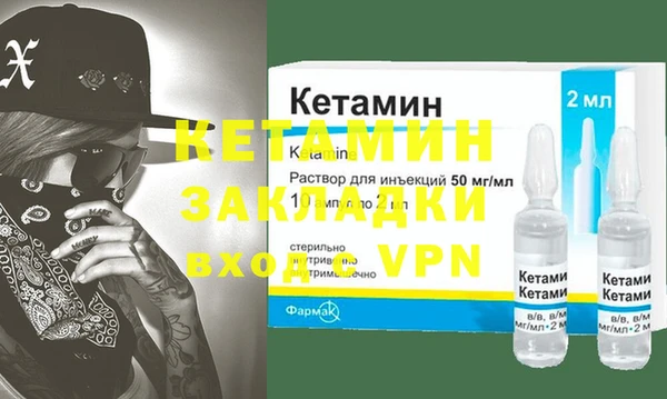 дурь Кодинск