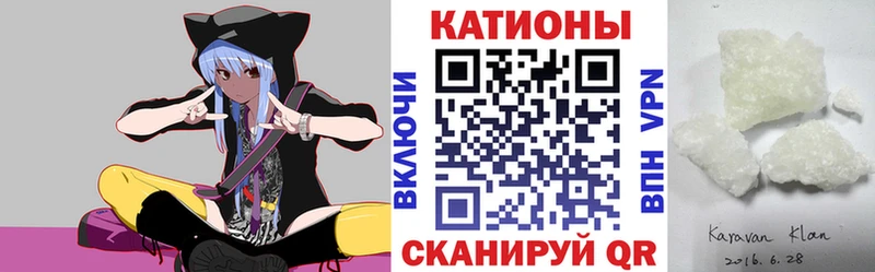 купить   Кировград  Мефедрон мяу мяу 