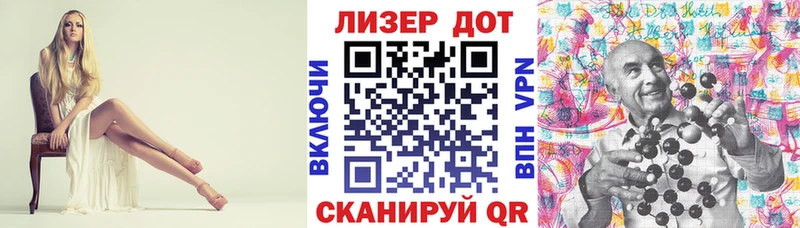 мега ССЫЛКА  сколько стоит  Кировград  Марки N-bome 1500мкг 